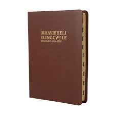 Isizulu Bible 2020 Medium Index Brown